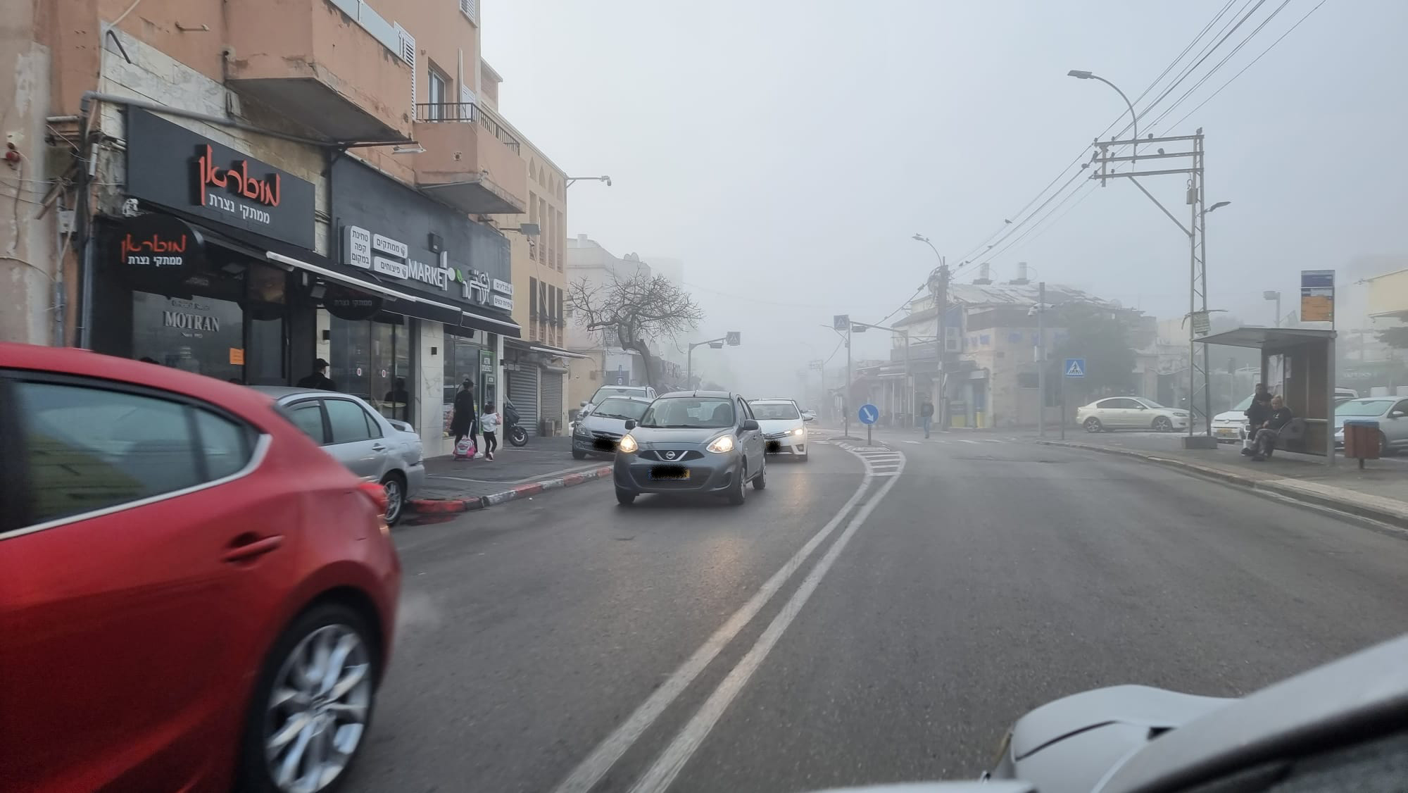 WhatsApp Image 2023-01-23 at 7.39.38 AM.jpeg